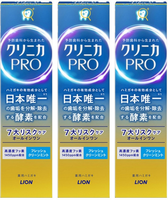 LION 獅王 固齒佳 台灣公司貨 PRO 酵素牙膏 晨淨薄荷, 95g, 3條