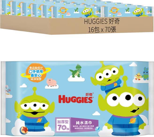 HUGGIES 好奇 純水嬰兒濕巾 FG厚型 皮克斯, 70張, 16包
