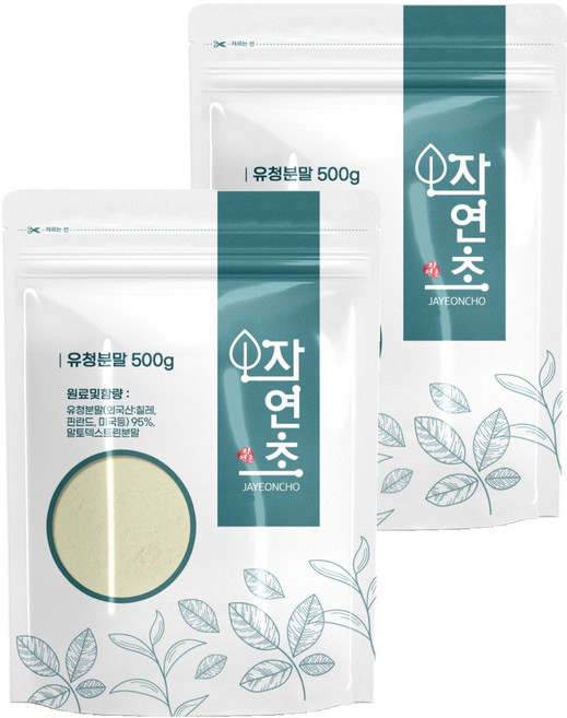 자연초 유청분말, 2개, 500g