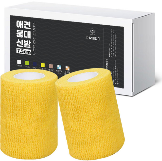 딩동펫 자가접착 애견 붕대신발, 옐로우, 12개