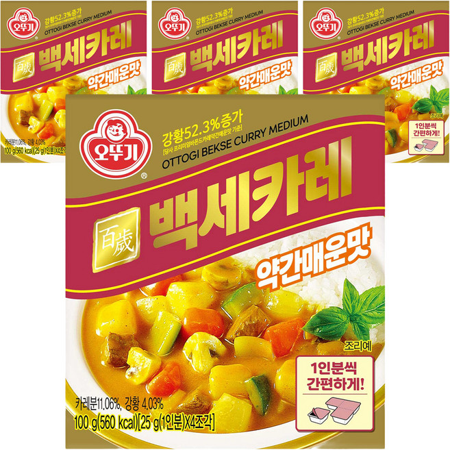 오뚜기 백세카레 고형 약간매운맛, 100g, 4개