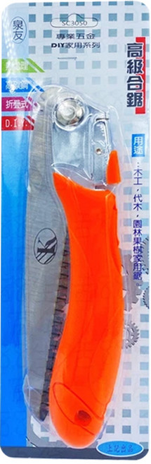 泉友 高級合鋸 24cm, SC3050, 1個