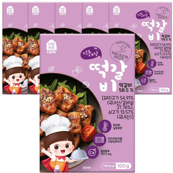 홈앤키즈 먹보대장 떡갈비 100g, 6개