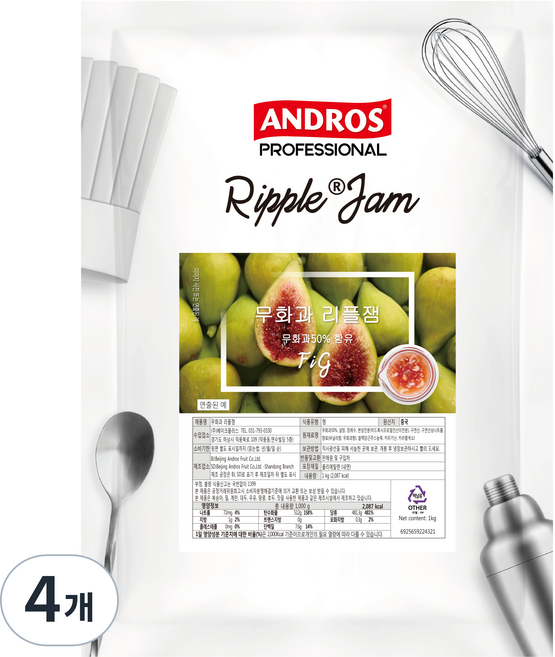 안드로스 무화과 리플잼, 4개, 1kg