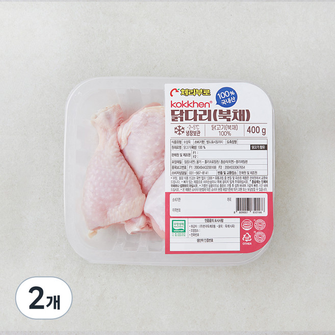 코켄 무항생제 인증 닭다리 북채, 400g, 2개