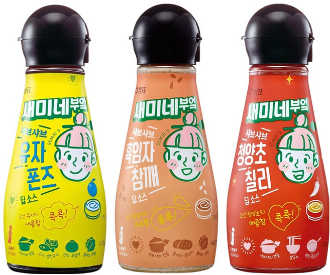 새미네부엌 샤브샤브 청양초칠리소스 285g + 유자폰즈소스 270g + 흑임자참깨소스 260g, 1세트