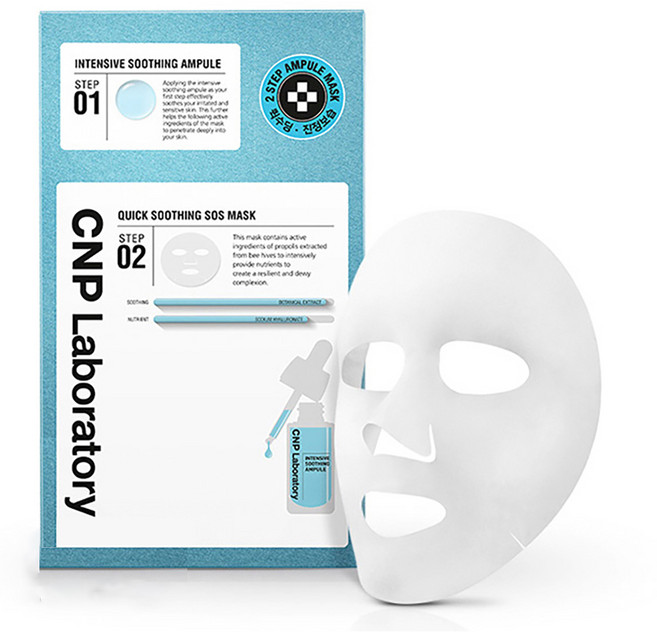 씨앤피 퀵 수딩 에스오에스 마스크, 1개입, 1개