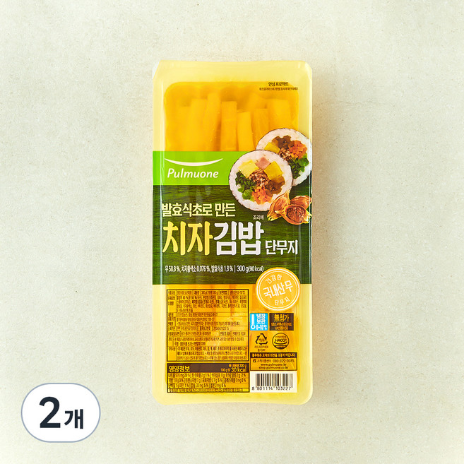 풀무원 발효식초로 만든 치자 김밥 단무지, 300g, 2개