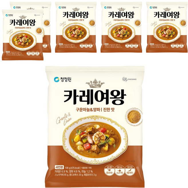 清淨園 Curry Queen 烤大蒜&洋蔥粉末咖哩, 108g, 6個