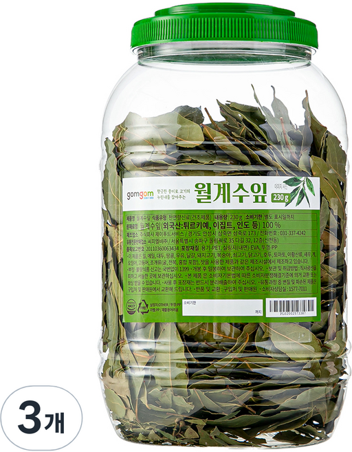 gomgom 月桂葉, 230g, 3個
