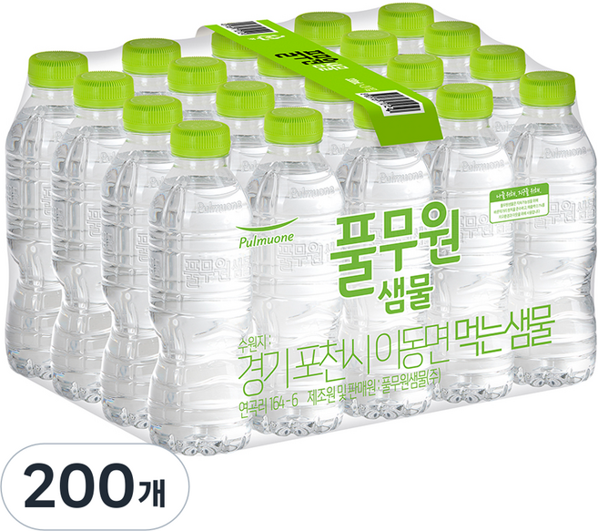 풀무원샘물 무라벨 생수, 330ml, 200개