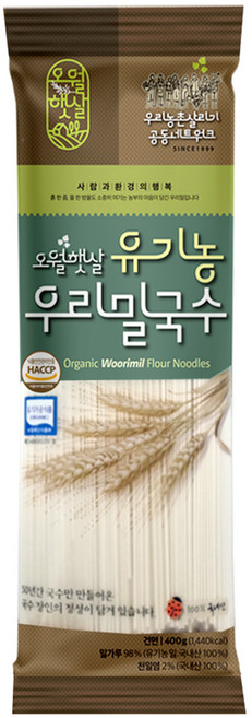 오월햇살 유기농 우리밀국수, 400ml