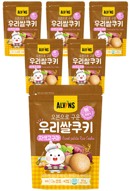엘빈즈 오븐으로 구운 우리쌀쿠키, 자색고구마, 6개