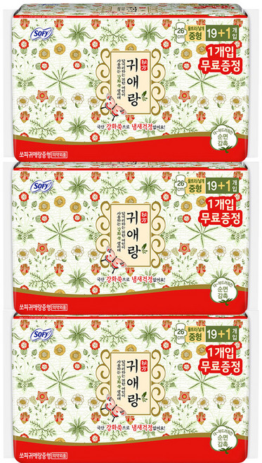 쏘피 귀애랑 생리대 날개형, 중형, 20개입, 3개