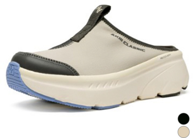 아키클래식 범퍼웨일슬라이드 남녀공용 슬리퍼 AKAMSUS04