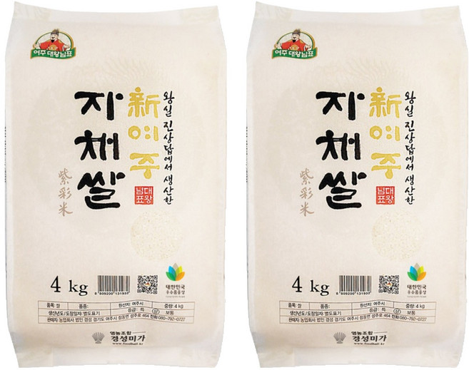 대왕님표 신 여주 자채쌀 상등급, 4kg, 2개
