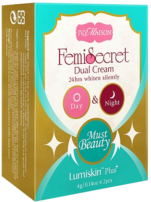 IVY Maison 艾葳 Femi Secret 美白粉嫩雙效霜, 8g, 1盒