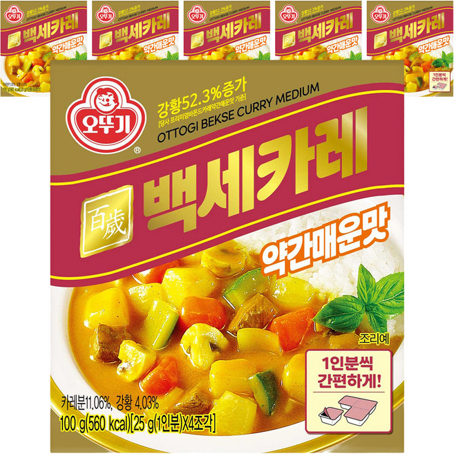 오뚜기 백세카레 고형 약간매운맛, 100g, 6개