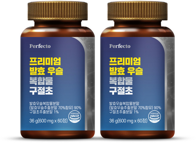 퍼펙토 프리미엄 발효 우슬 복합물 구절초 36g, 2개, 60정