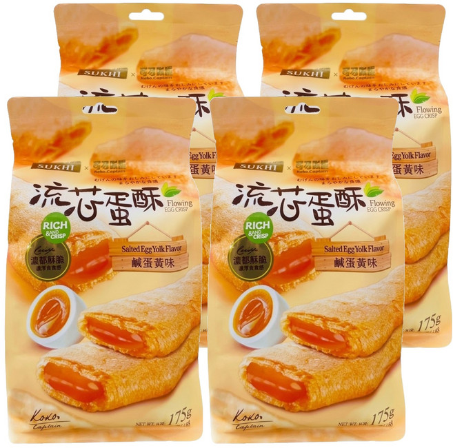 SUKHI 流芯蛋酥 鹹蛋黃味 12包, 175g, 4袋