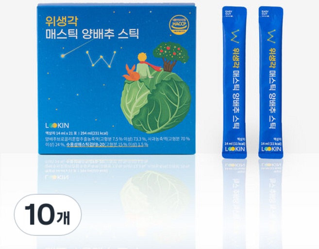 루킨 위생각 매스틱 양배추 스틱 21p, 294ml, 10개