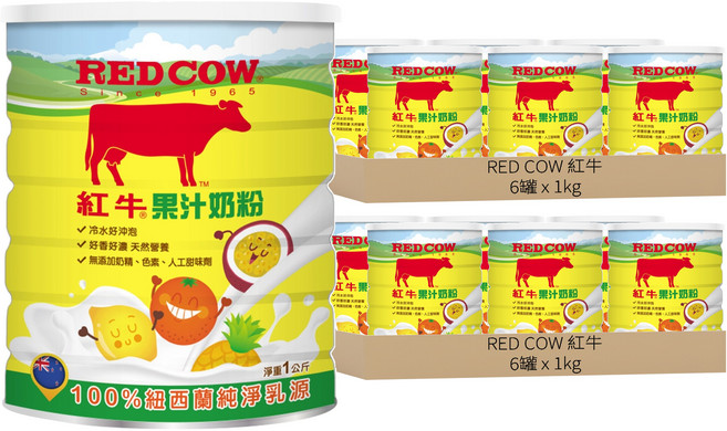 RED COW 紅牛 調味奶粉 果汁奶粉, 1kg, 12罐
