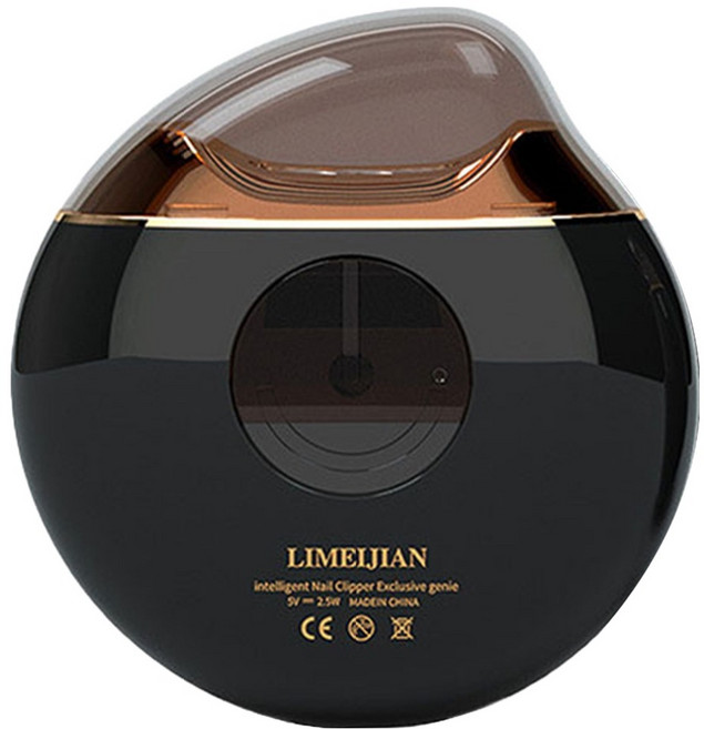 電動指甲修剪磨甲機 一般款, 1個, 黑色