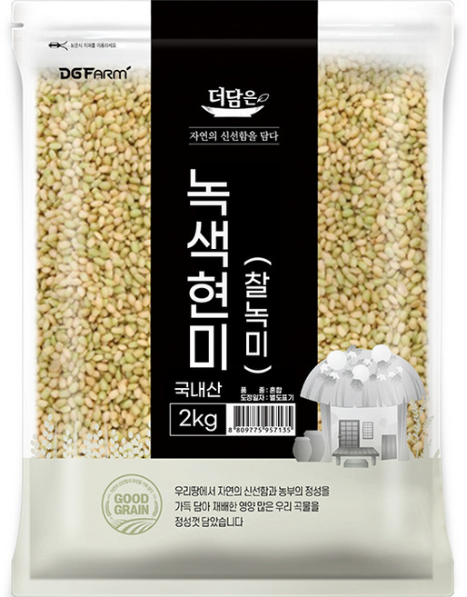 더담은 녹색현미, 2kg, 1개