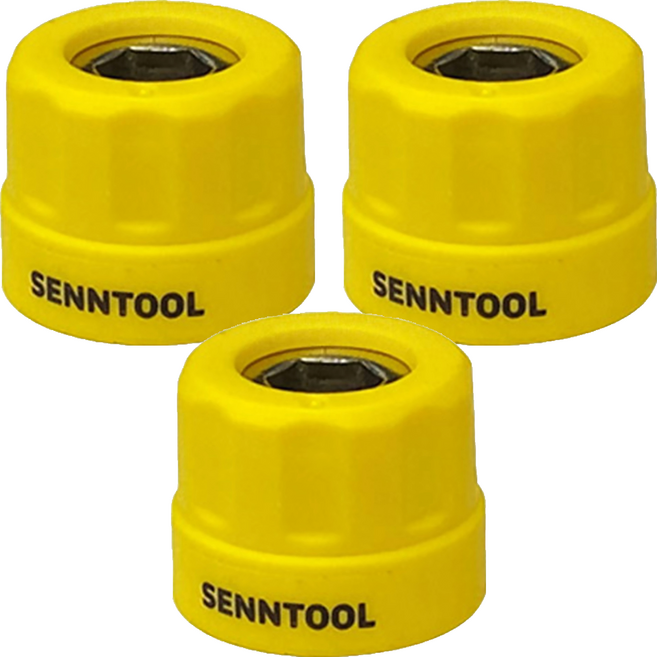 센툴 머슬 자화기 랜덤발송, 3개