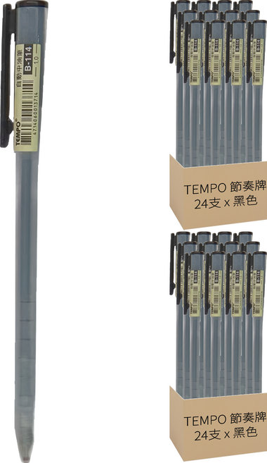 TEMPO 節奏牌 自動中油筆 1.0mm B-114, 黑色, 48支