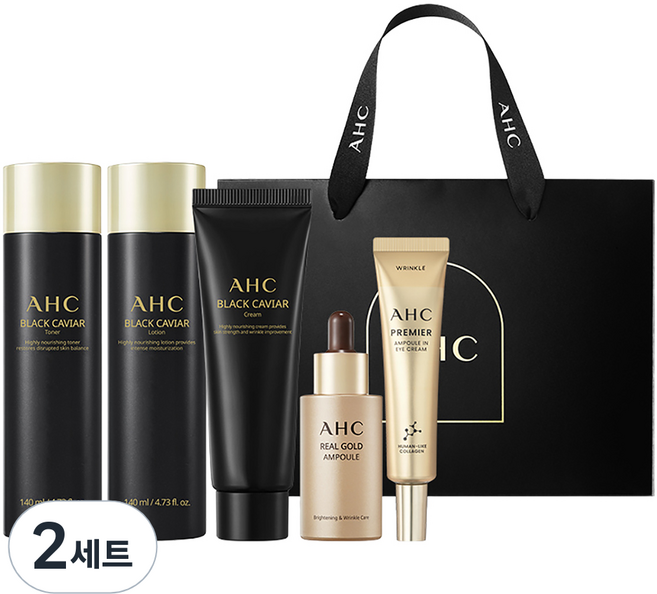 AHC 블랙캐비어 스페셜 시너지 5종, 2세트