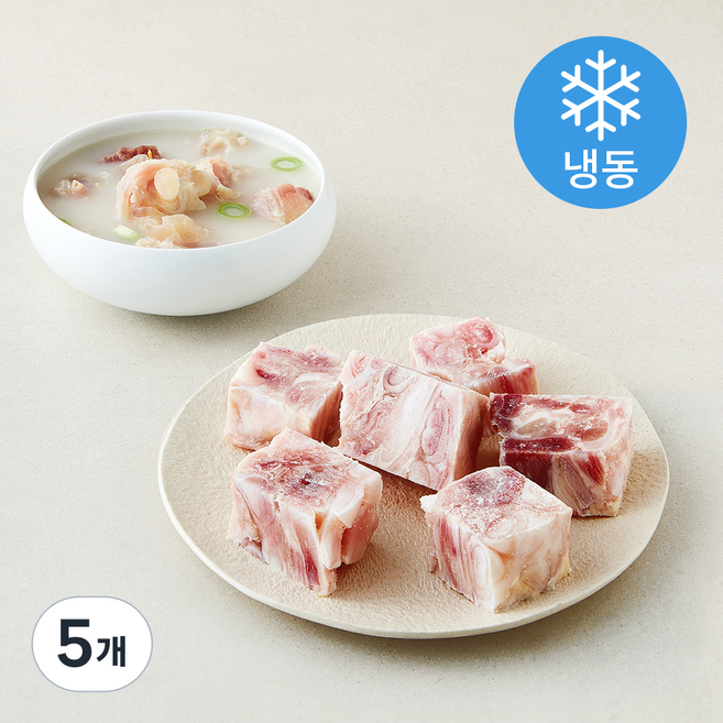 호주산 알스지 (냉동), 5개, 500g