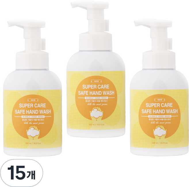 슈퍼케어 세이프 핸드워시 레몬향, 500ml, 15개