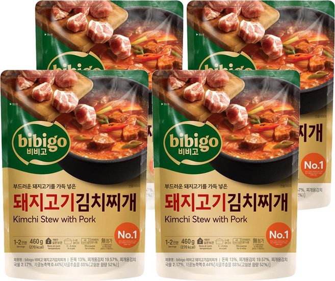 비비고 돼지고기김치찌개, 460g, 4개