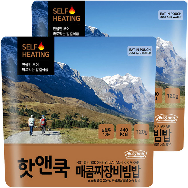 이지밥 핫앤쿡 매콤 짜장 비빔밥, 120g, 2개