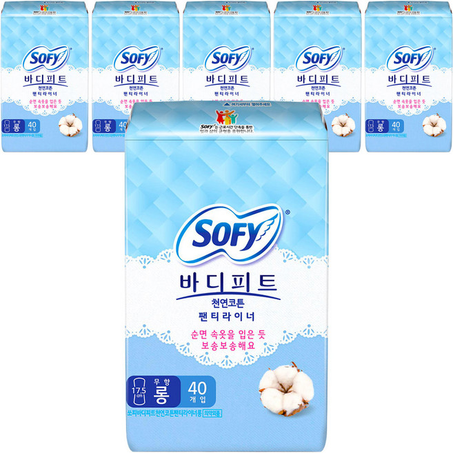 쏘피 바디피트 천연코튼 팬티라이너 무향, 롱, 40개입, 6개