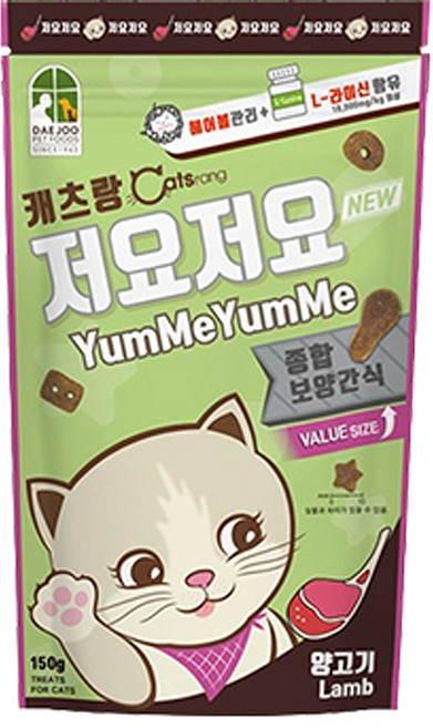 캐츠랑 고양이 저요저요 보양간식, 양고기, 150g, 1개