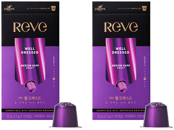 JARDIN Reve Well Dressed中焙咖啡膠囊, 10入, 2個, 5.5g