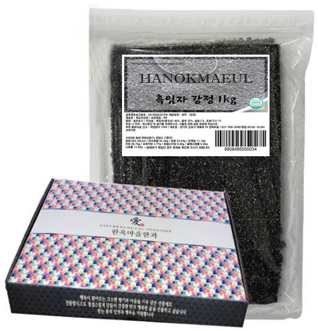 한옥마을한과 흑임자강정, 1kg, 3개