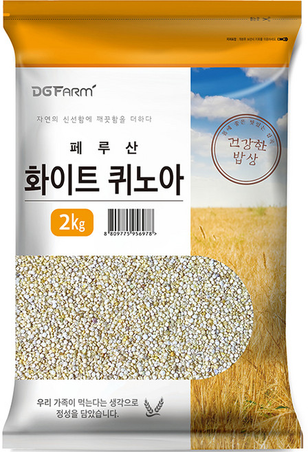 건강한밥상 화이트 퀴노아, 2kg, 1개