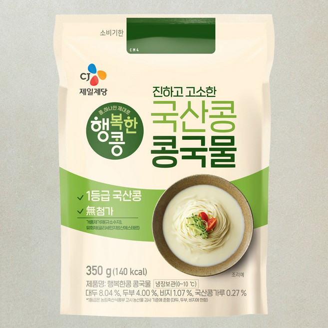 행복한콩 콩국물, 350g, 2개