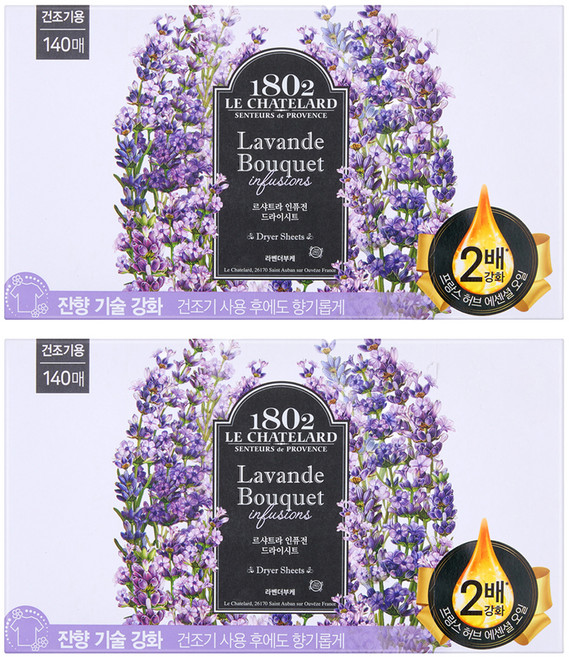 1802 LE CHATELARD 雙倍柔順香氛烘衣紙 薰衣草花束香, 140張, 2盒