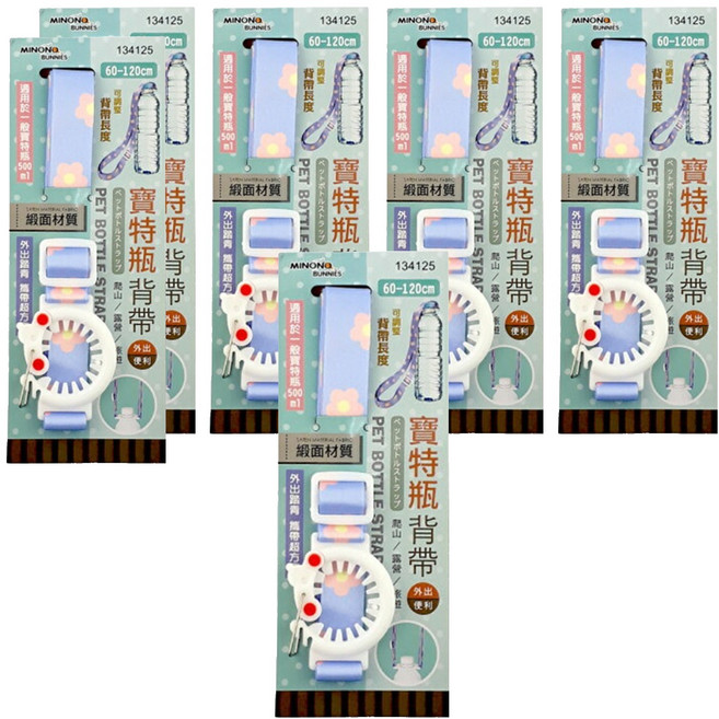 minono 米諾諾 寶特瓶背帶, 顏色隨機, 6個