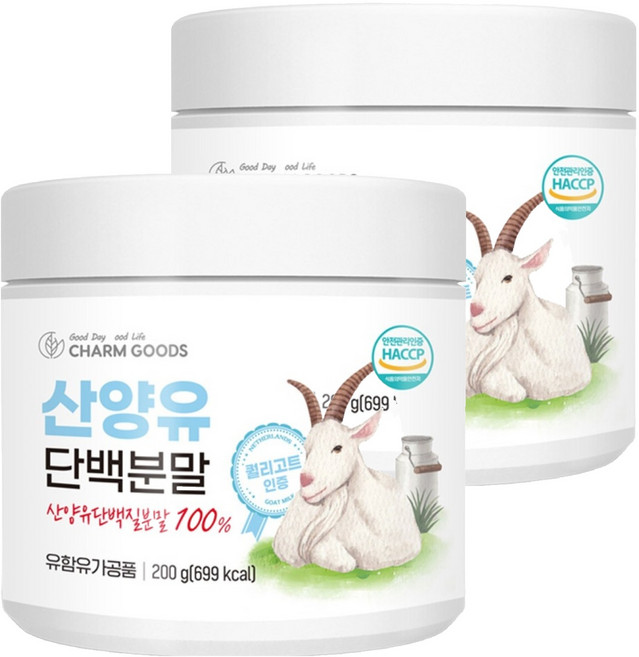 참굿즈 산양유 단백분말, 2개, 200g