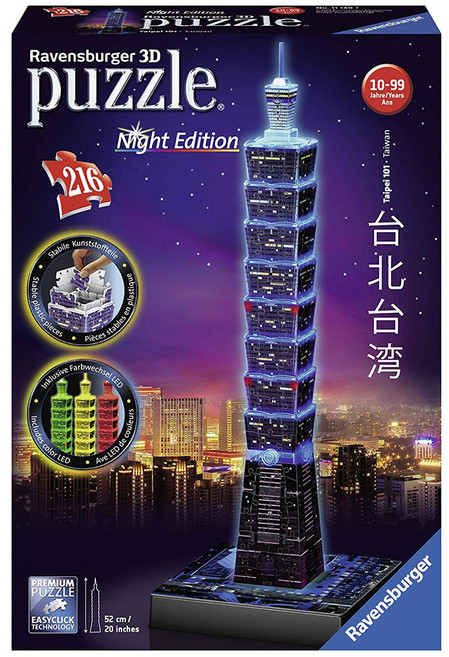 Ravensburger 維寶 3D拼圖 發光版 216片 歐洲拼圖品牌, 台北101, 1盒