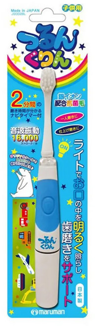 maruman H&B 兒童用 音波震動計時抑菌電動牙刷, JS002BL, 藍色, 1支