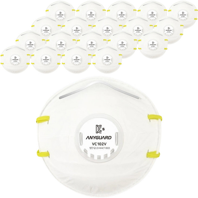 애니가드 안면부여과식 컵타입 밸브형 1급 방진 마스크 VC-102V, 20개, 화이트