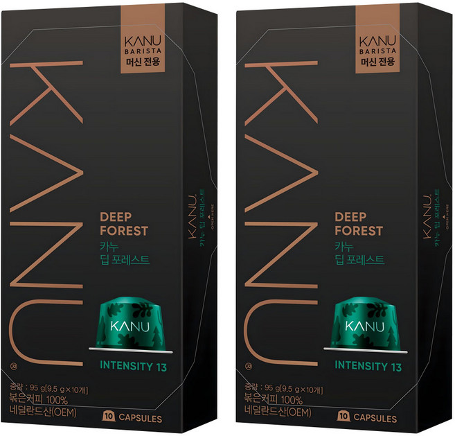 카누 바리스타 머신 전용 캡슐커피 딥포레스트, 9.5g, 10개입, 2개