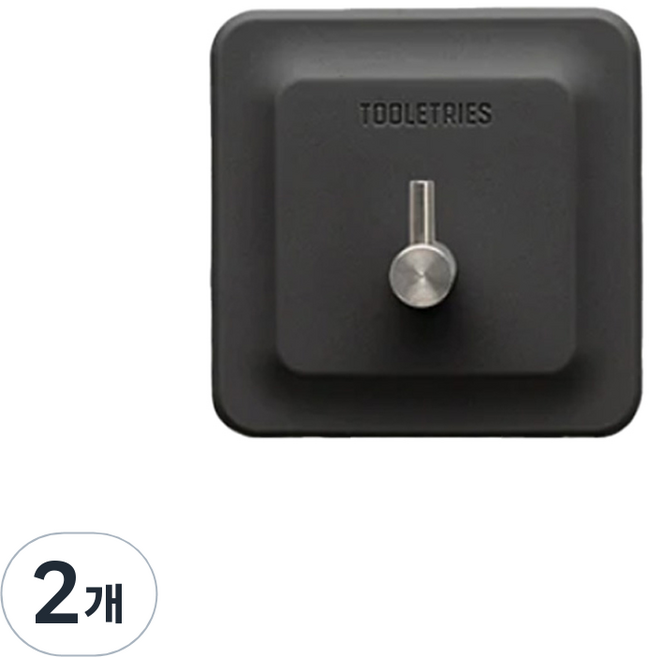 툴레트리스 다용도 후크 홀더, 2개, 다크그레이