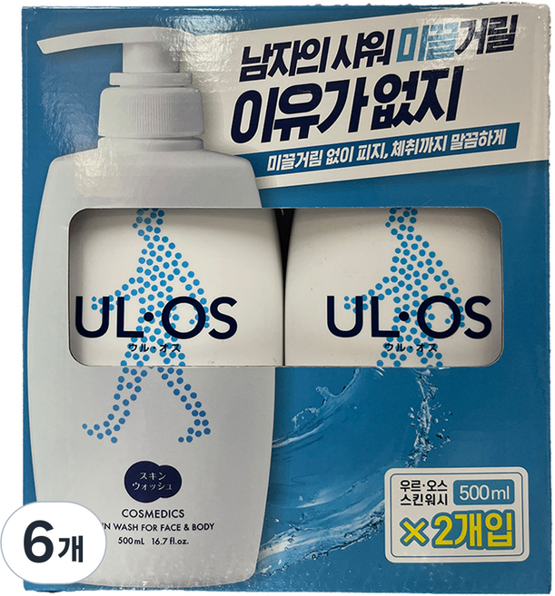 우르오스 스킨 워시, 6개, 500ml